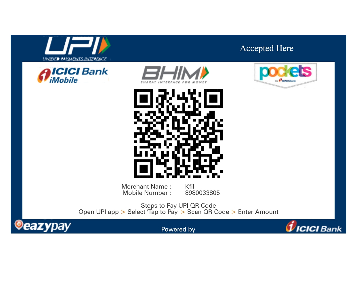 upi-qr-code